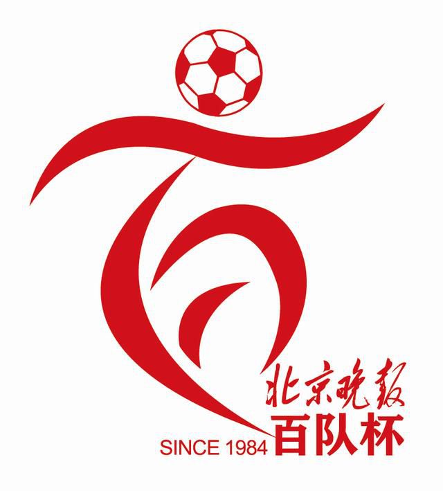 第70分钟，安特卫普二打一反击机会，孔德关键位置封堵。